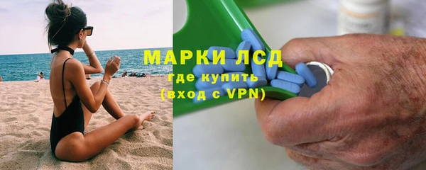 твердый Алексин