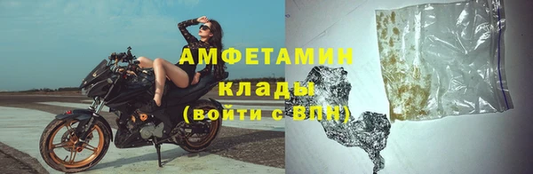 марки lsd Коряжма
