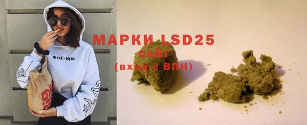MDMA Алзамай