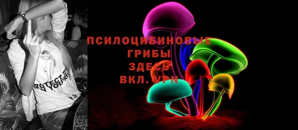 меф Алексеевка