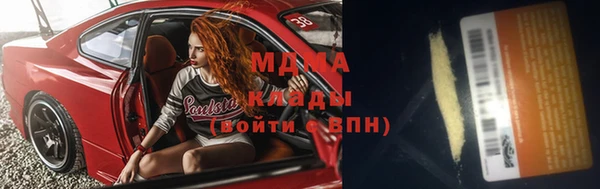 каннабис Киреевск