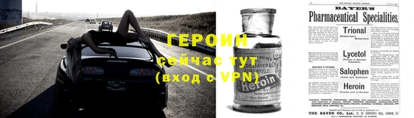 твердый Алексин