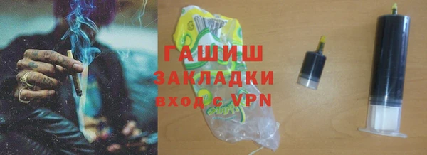 меф Алексеевка