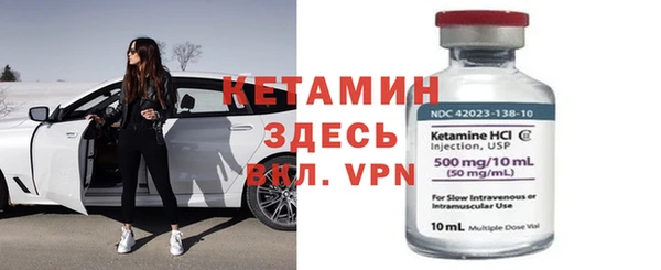 меф Алексеевка