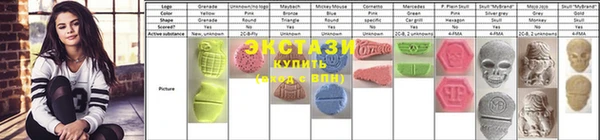 твердый Алексин