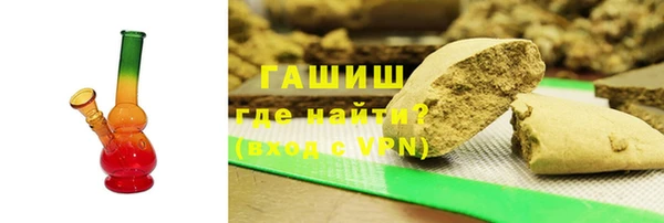 меф Алексеевка