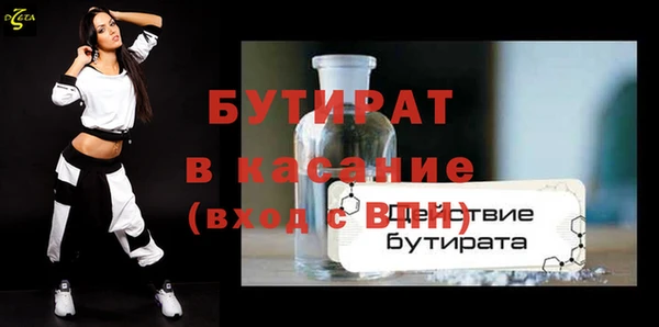 твердый Алексин