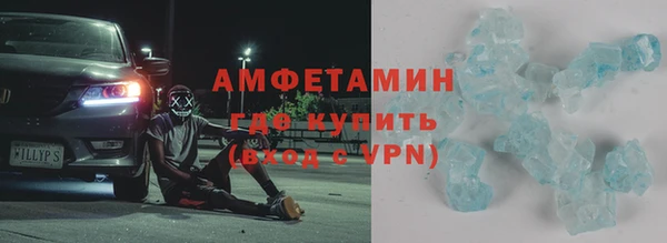 твердый Алексин