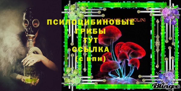 MDMA Алзамай