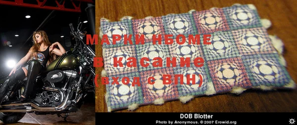 MDMA Алзамай