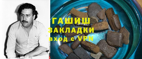 MDMA Алзамай