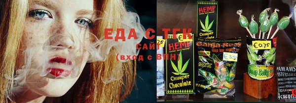 MDMA Алзамай