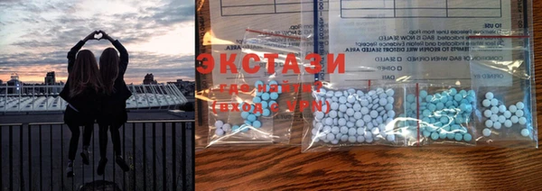 MDMA Алзамай