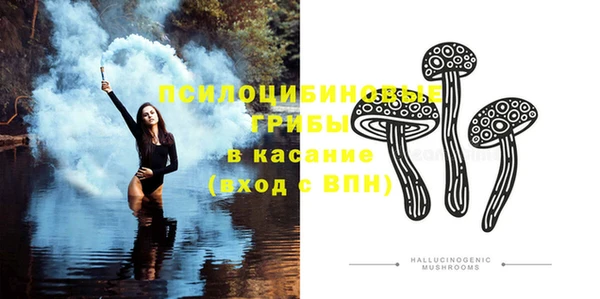 альфа пвп VHQ Киренск
