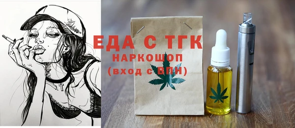 твердый Алексин