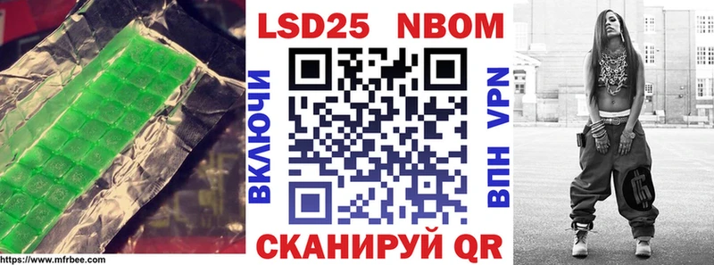 OMG ONION Анива LSD-25 экстази ecstasy